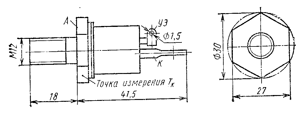 Корпус тиристоров Т152-63, Т152-80, Т252-63, Т252-80