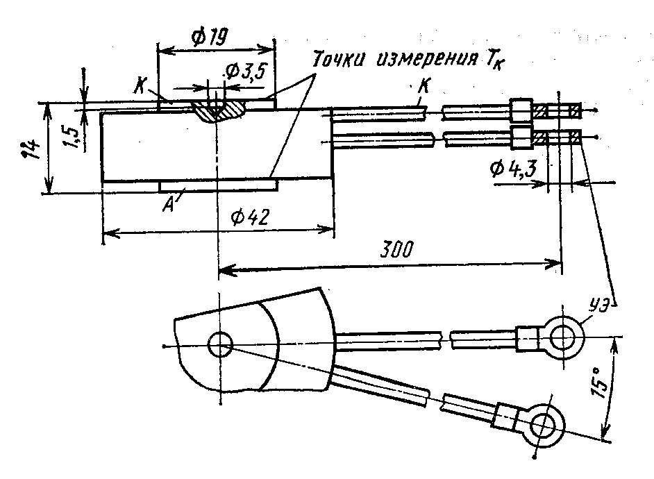 Корпус тиристоров Т153-630, Т153-800, Т253-800, Т353-800