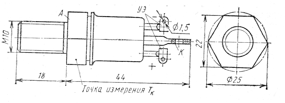 Корпус тиристоров ТО142-50, ТО142-63 , ТО142-80