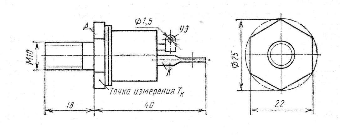 Корпус тиристоров ТС132-40, ТС132-50